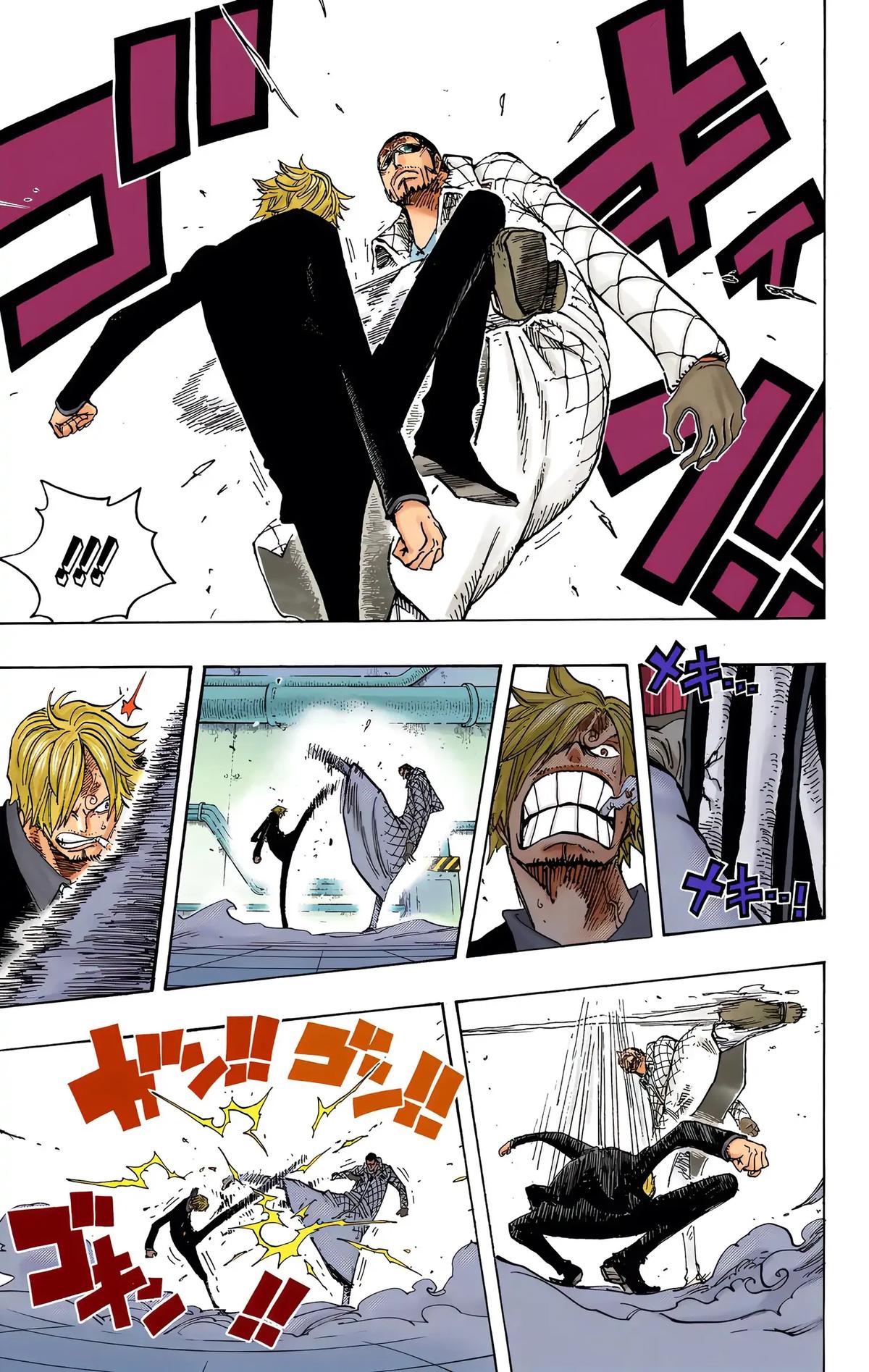Chapter 681 — Page 17
