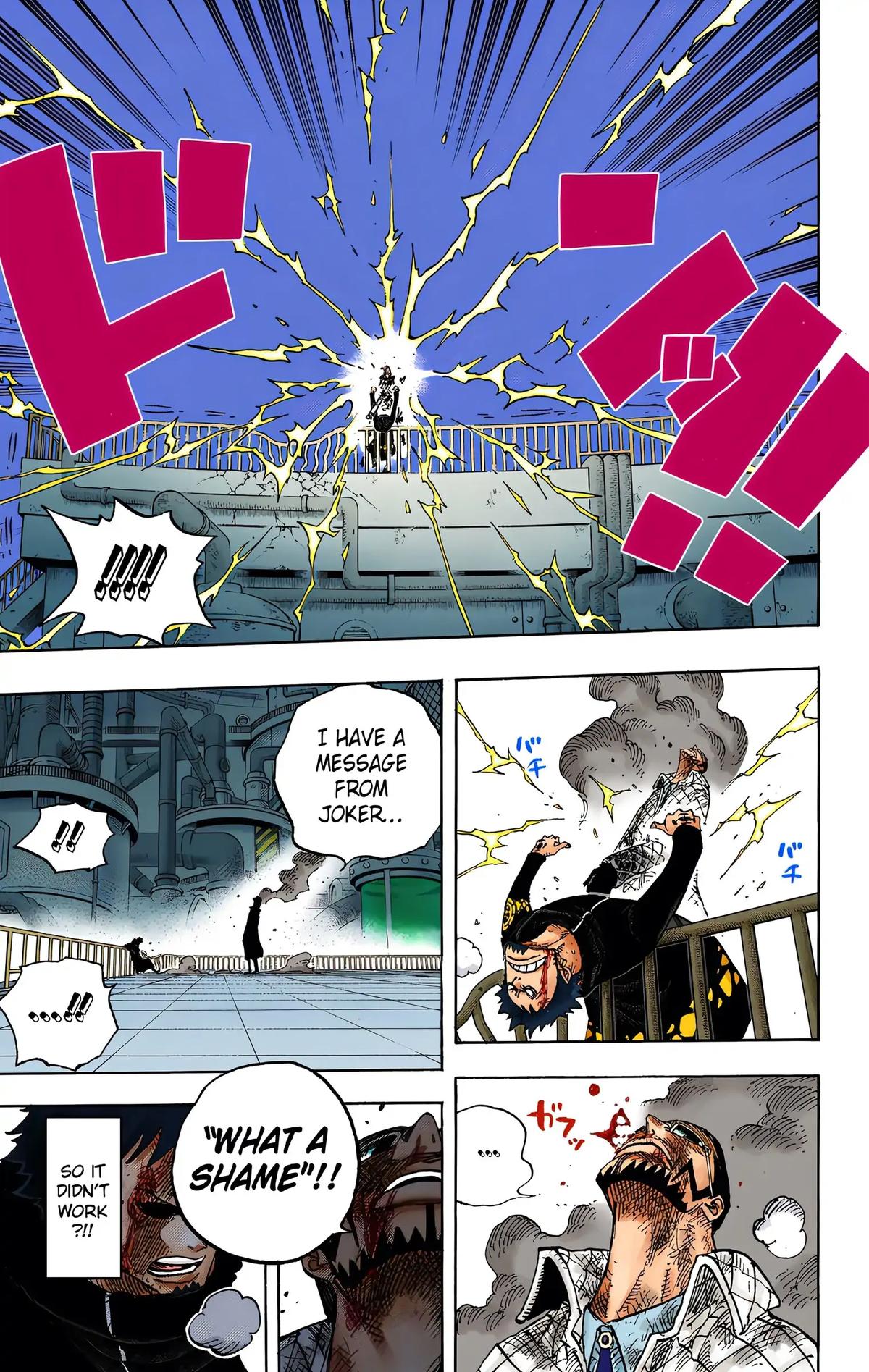 Chapter 683 — Page 17