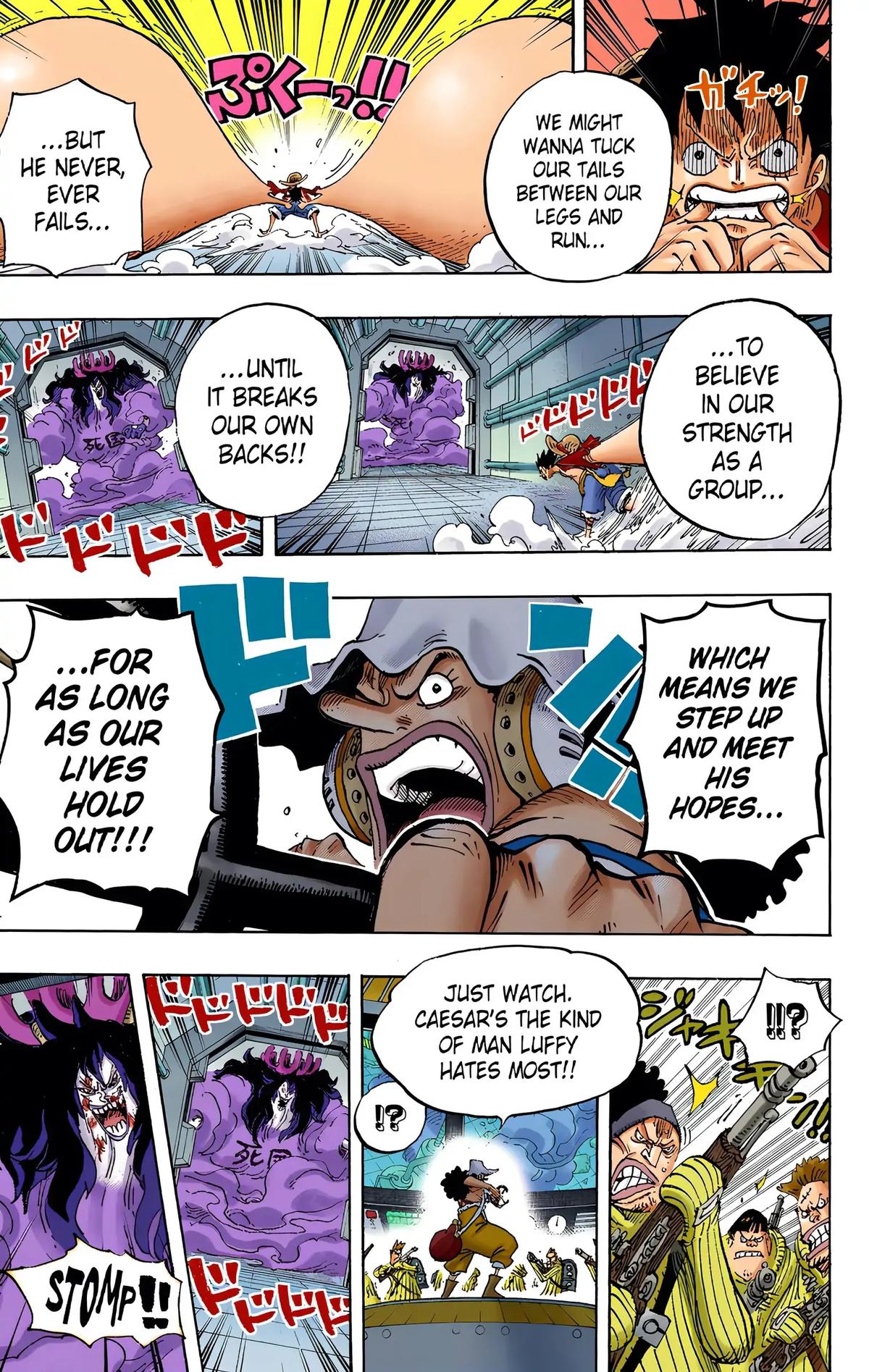 Chapter 691 — Page 21