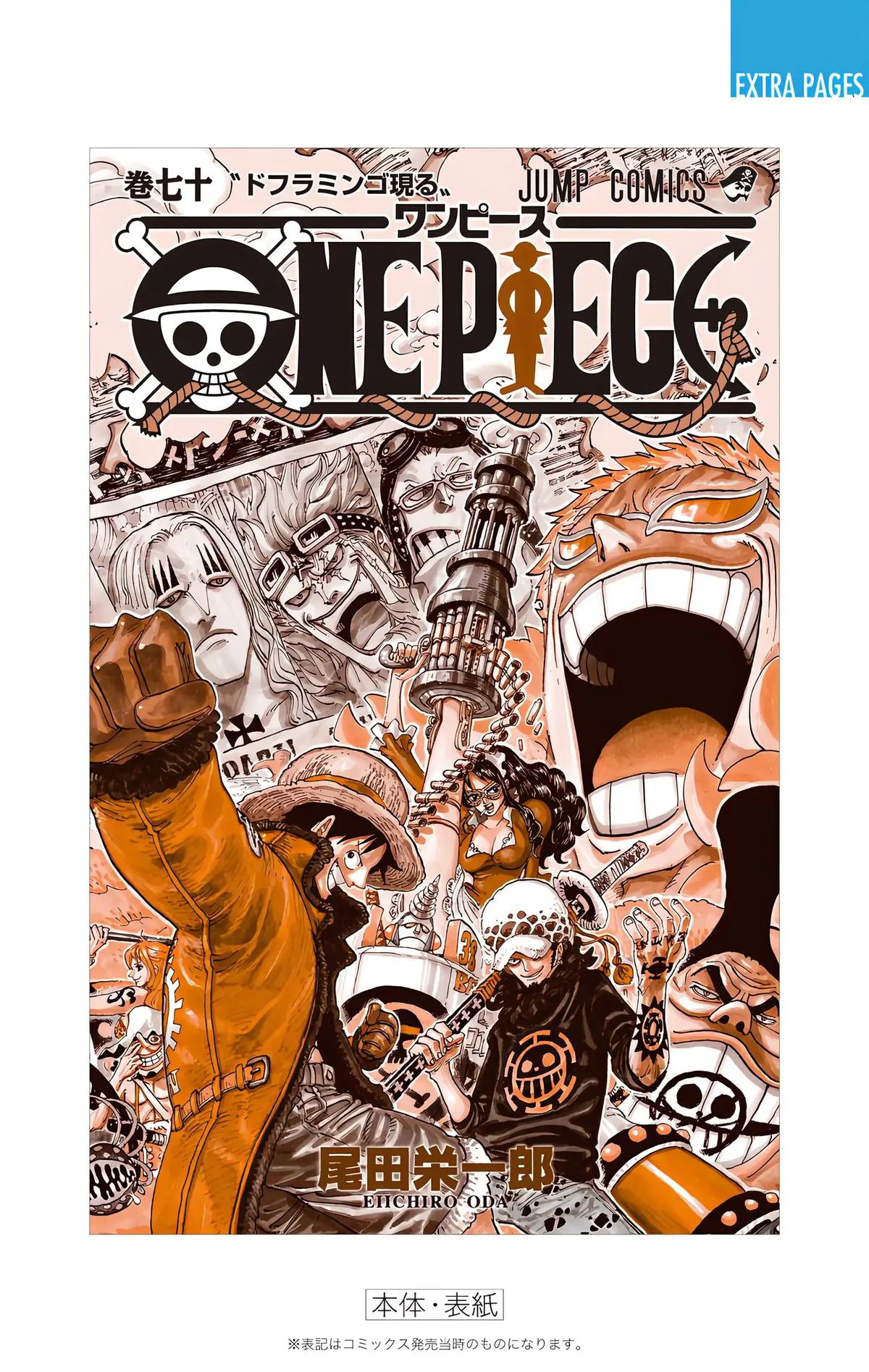 Chapter 700 — Page 25