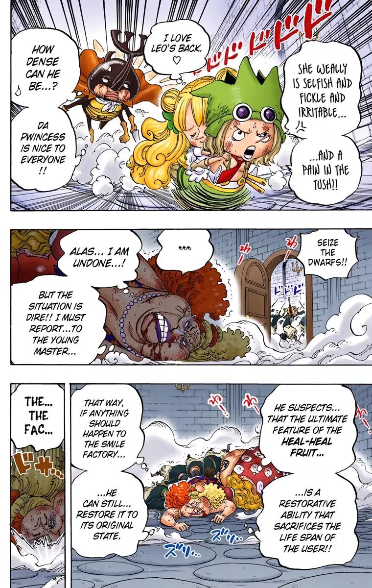 Chapter 775 — Page 4
