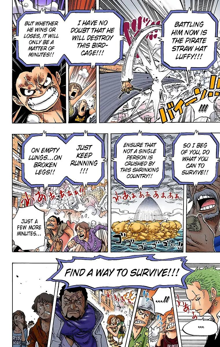 Chapter 785 — Page 14
