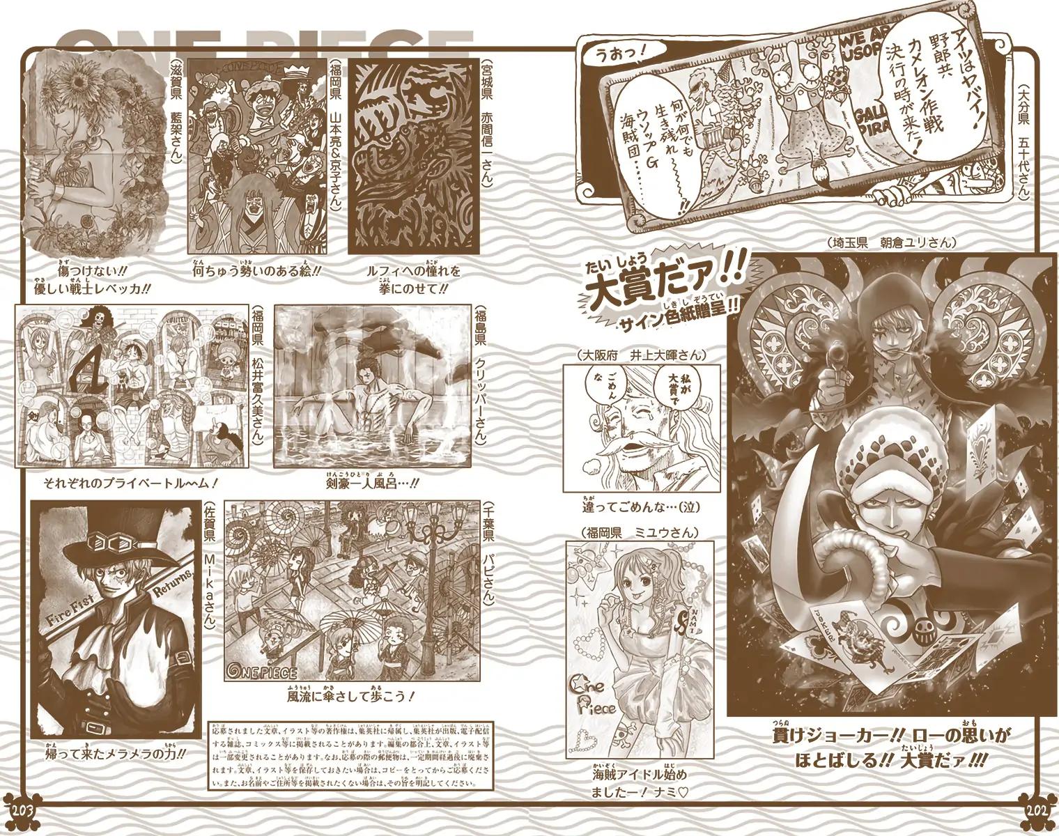 Chapter 785 — Page 18