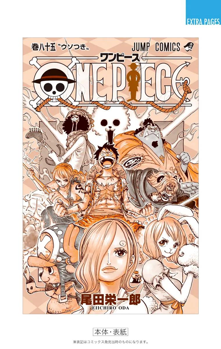 Chapter 858 — Page 28