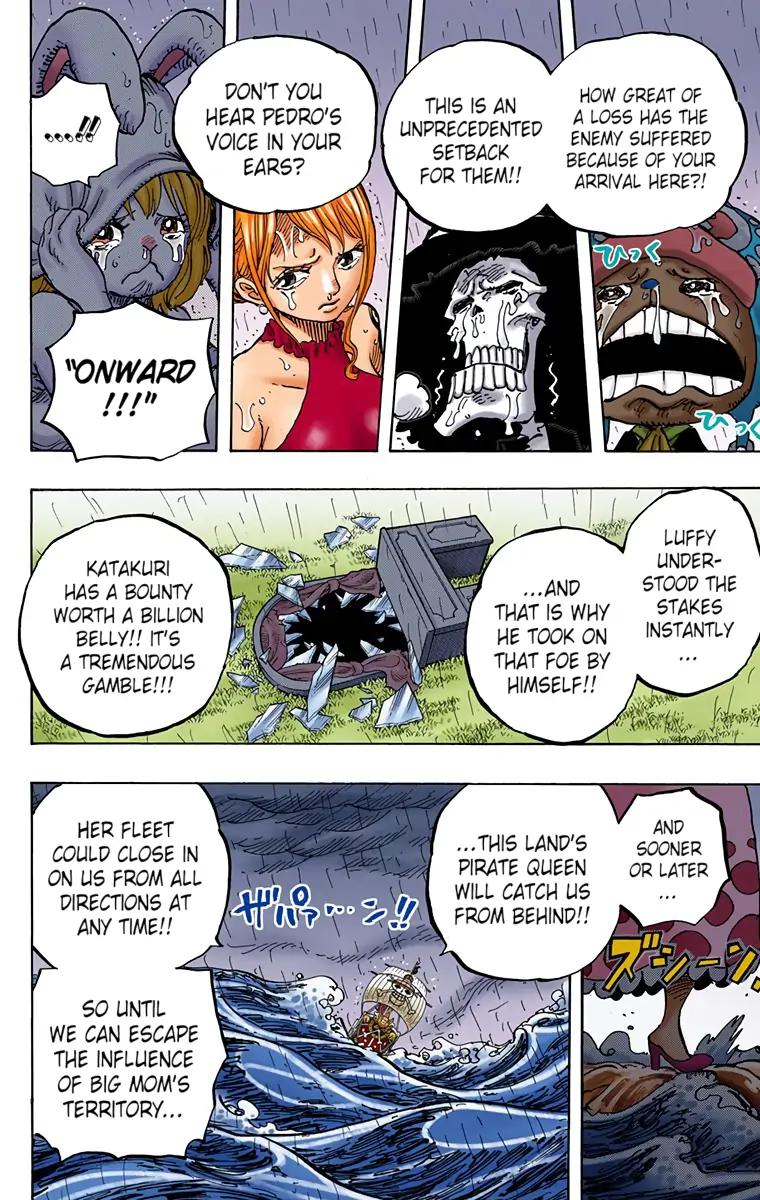 Chapter 879 — Page 4