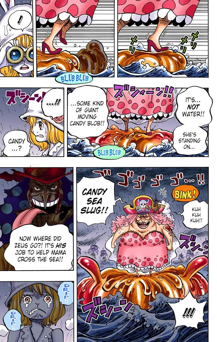 Chapter 879 — Page 7