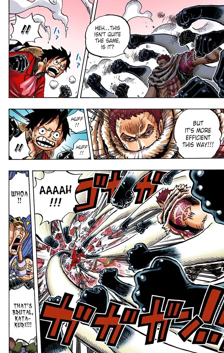 Chapter 879 — Page 12