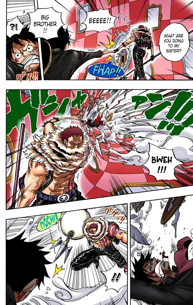 Chapter 882 — Page 4