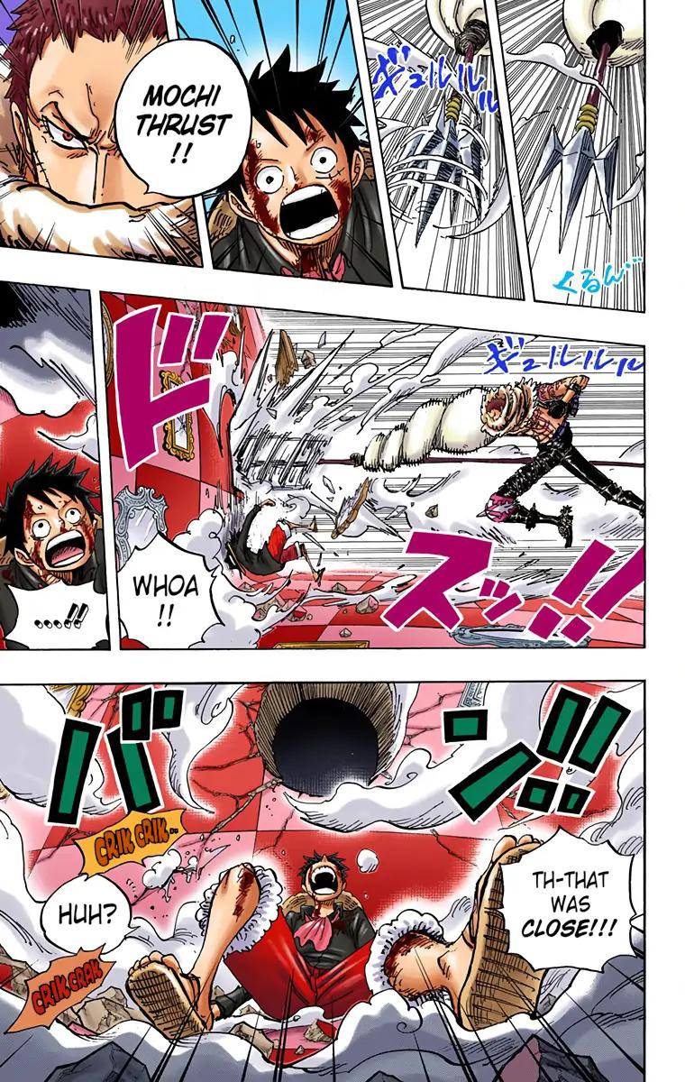 Chapter 882 — Page 5