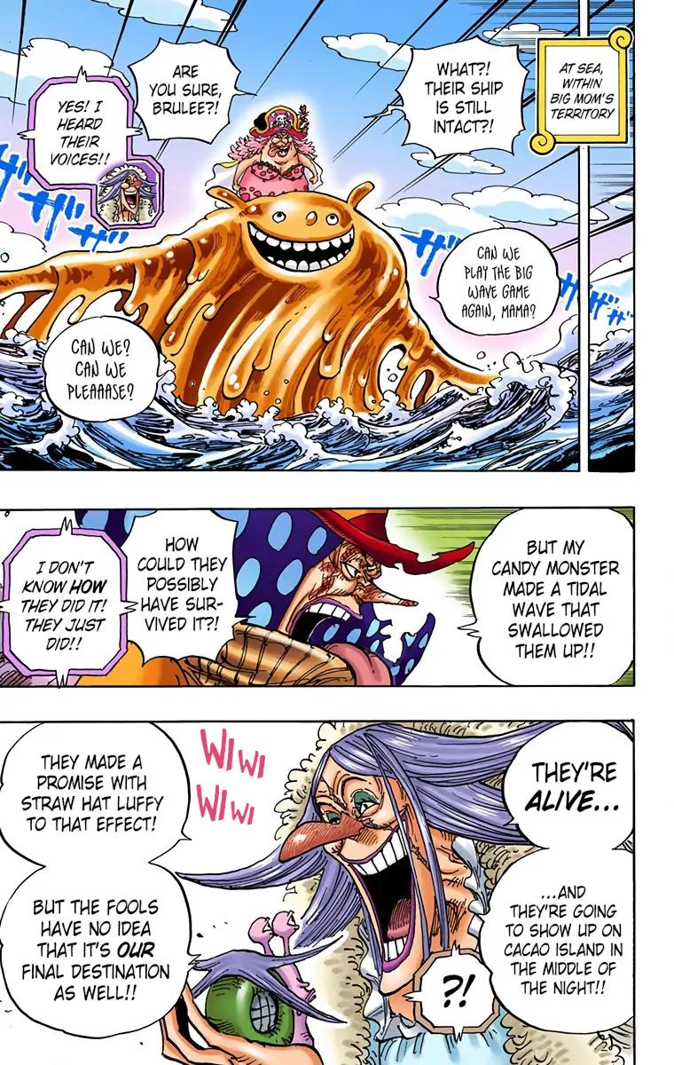 Chapter 882 — Page 7