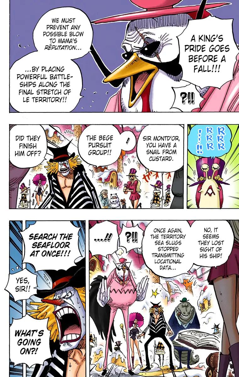 Chapter 882 — Page 13