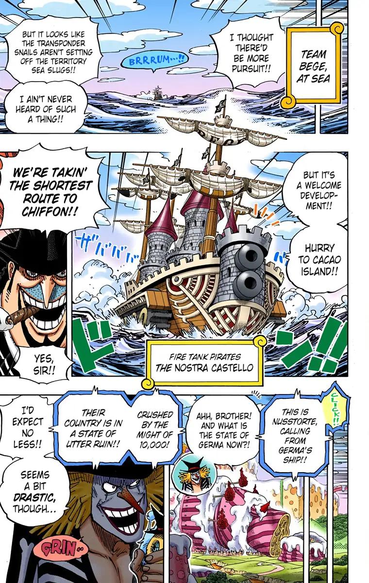 Chapter 882 — Page 14