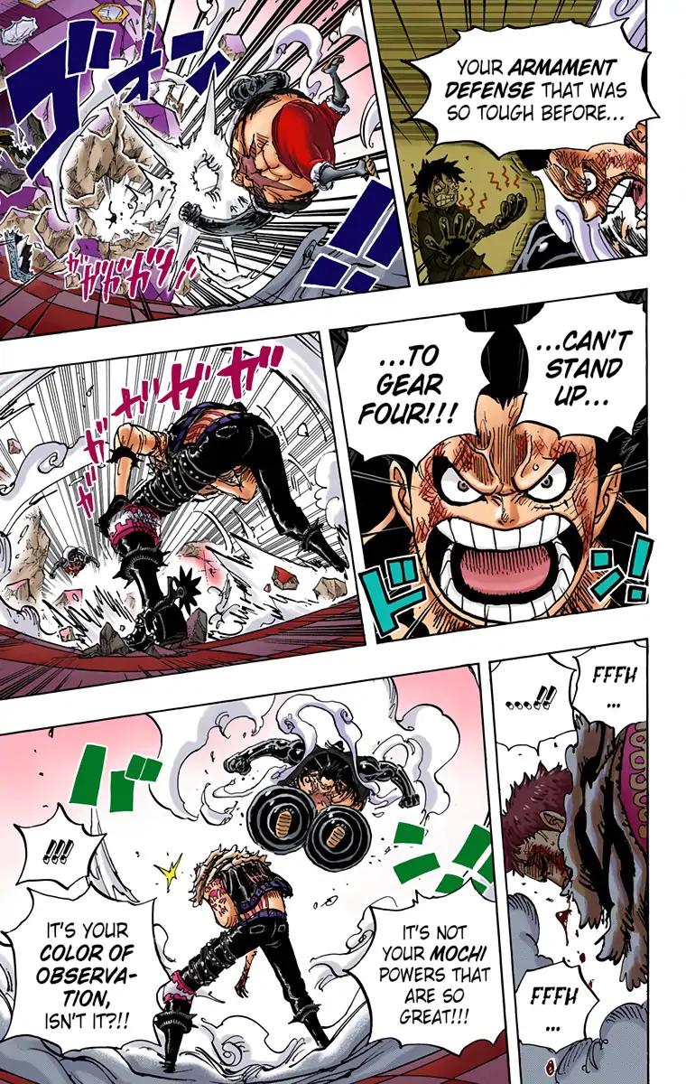 Chapter 884 — Page 5