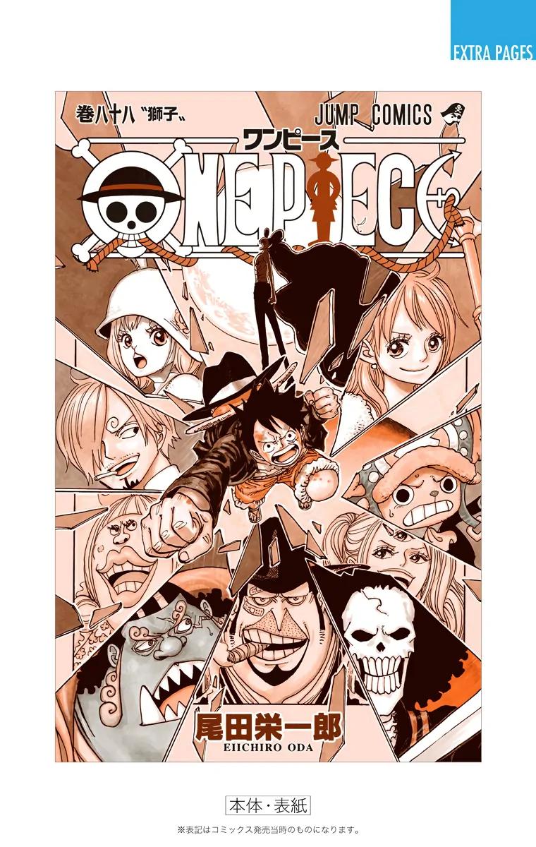 Chapter 889 — Page 27