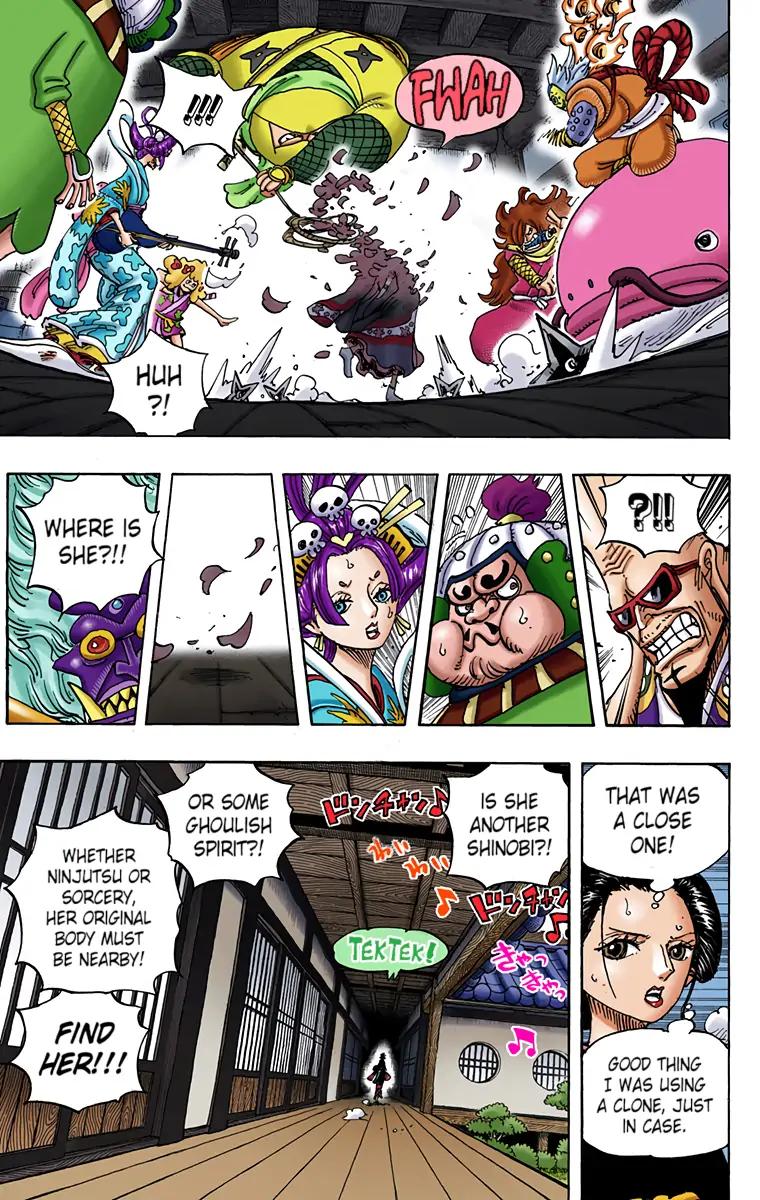 Chapter 932 — Page 12