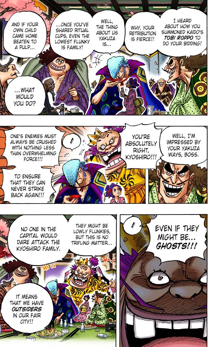 Chapter 932 — Page 16