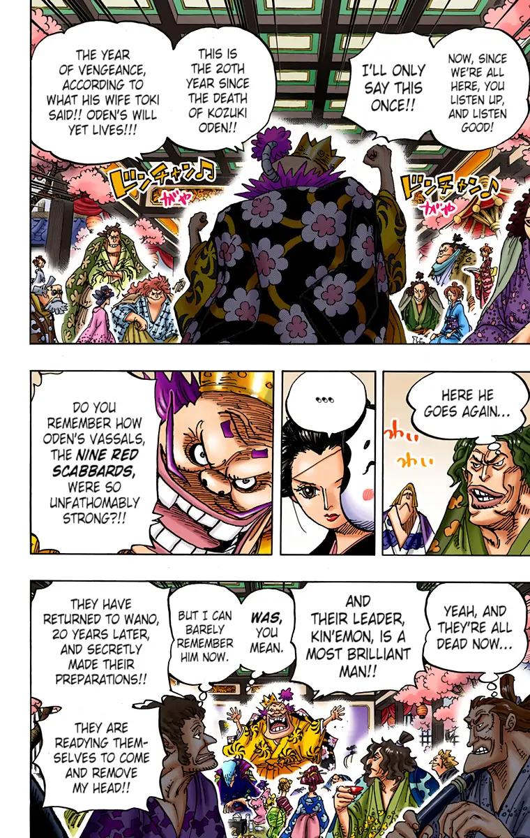 Chapter 932 — Page 17