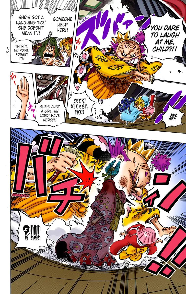Chapter 932 — Page 21