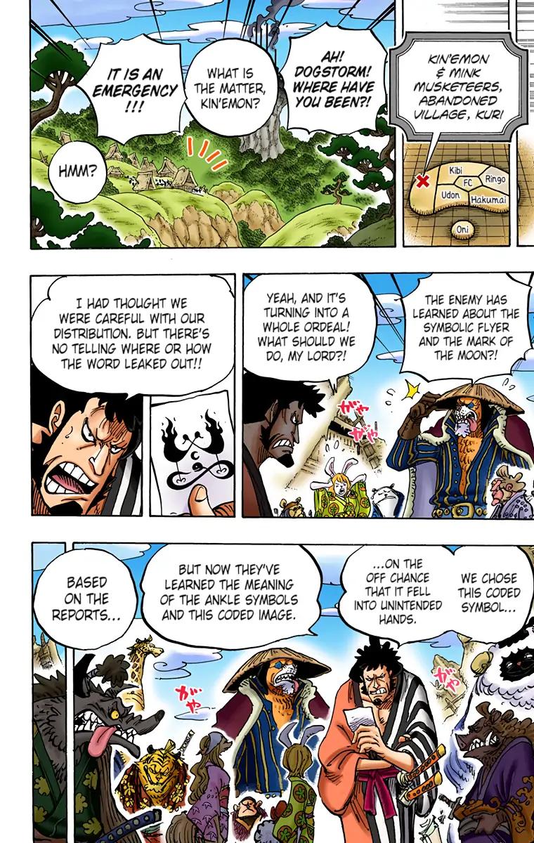 One Piece (Color) Chapter 938 4