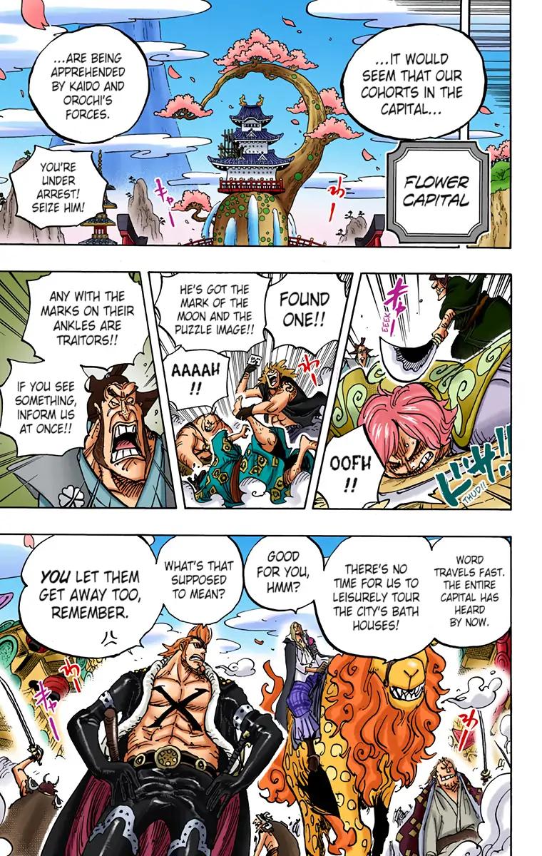 One Piece (Color) Chapter 938 5