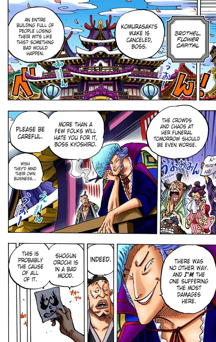 One Piece (Color) Chapter 938 6