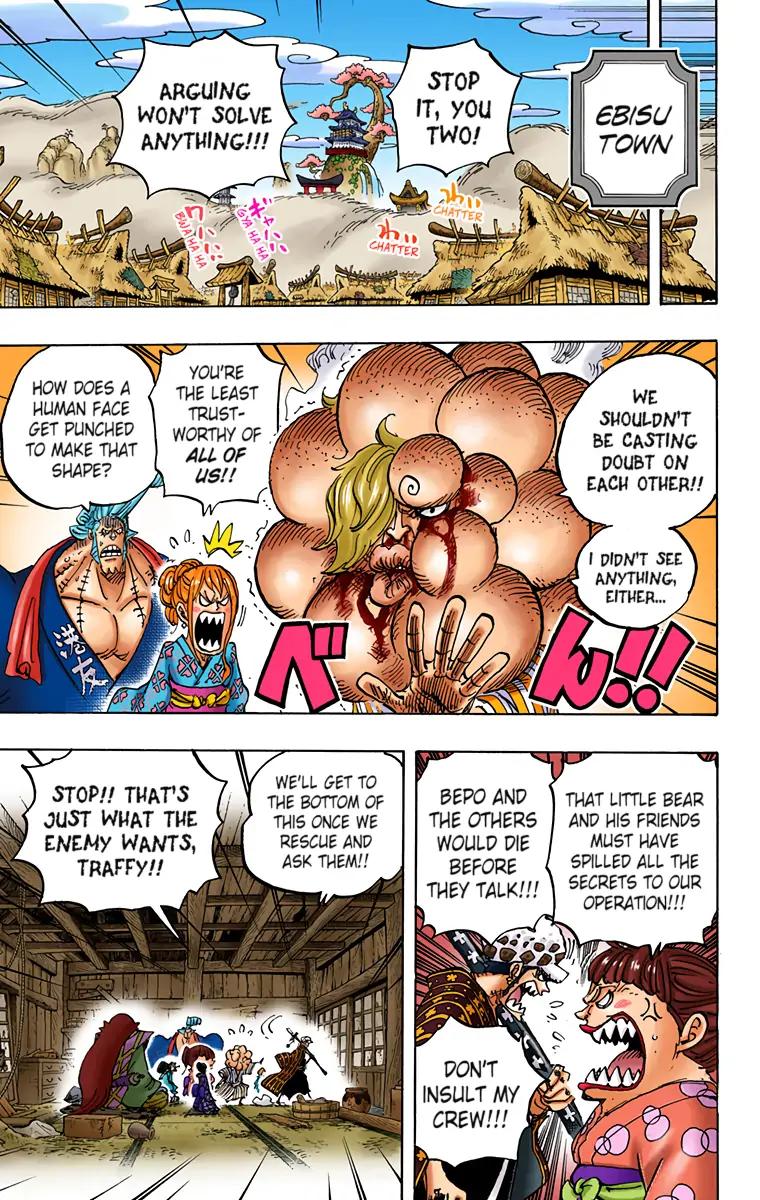 One Piece (Color) Chapter 938 7