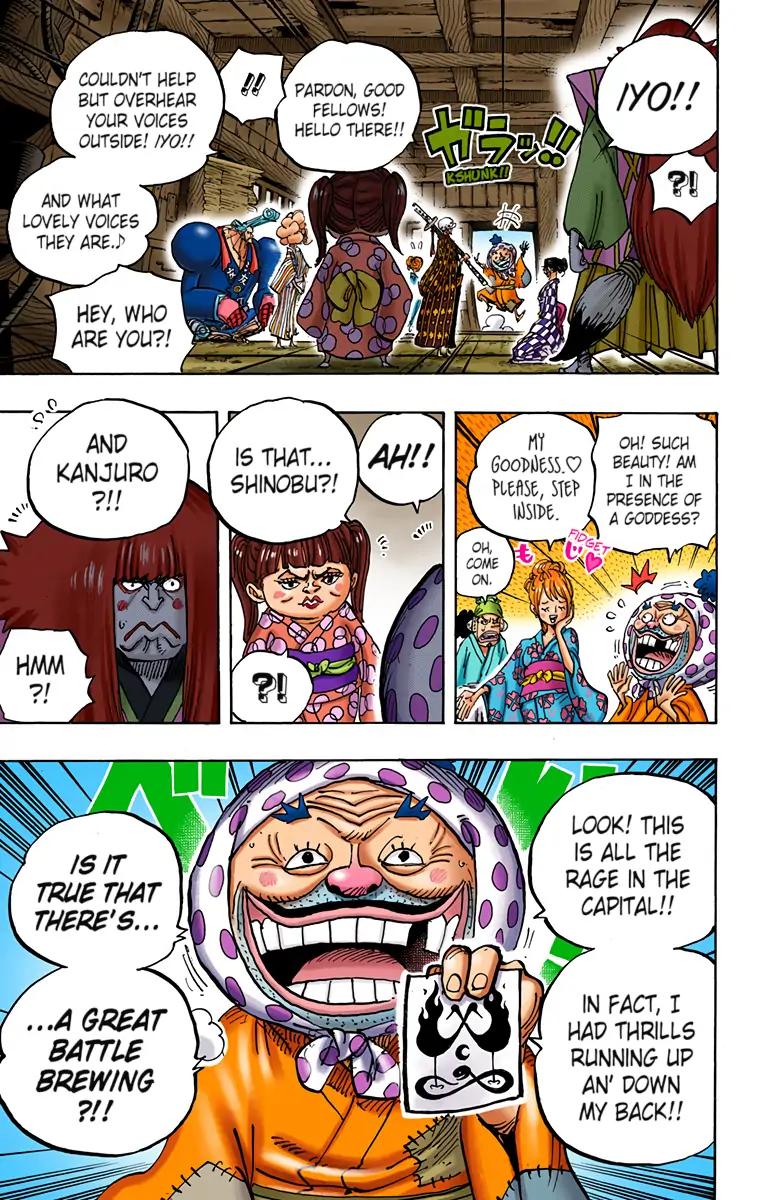 One Piece (Color) Chapter 938 9