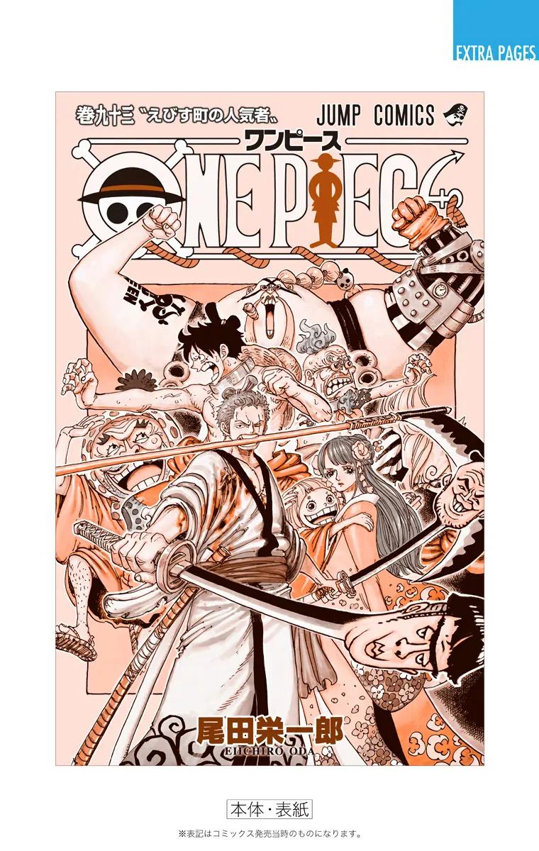 One Piece (Color) Chapter 942 28