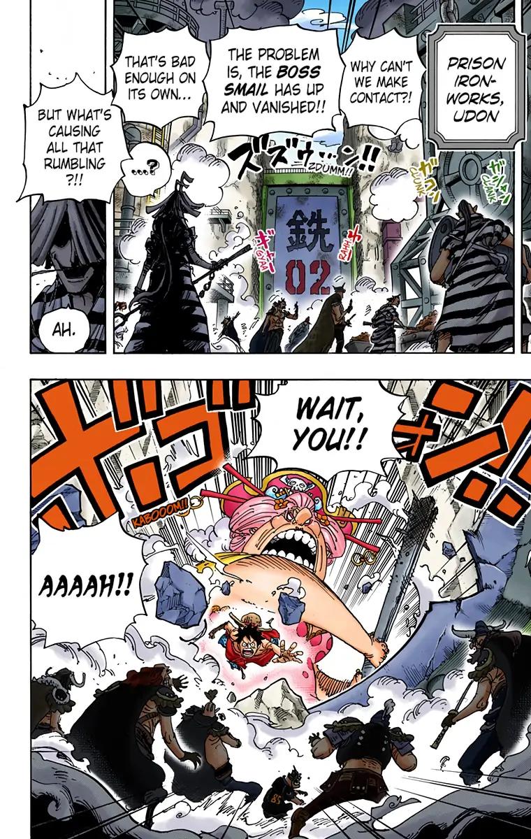 One Piece (Color) Chapter 947 8