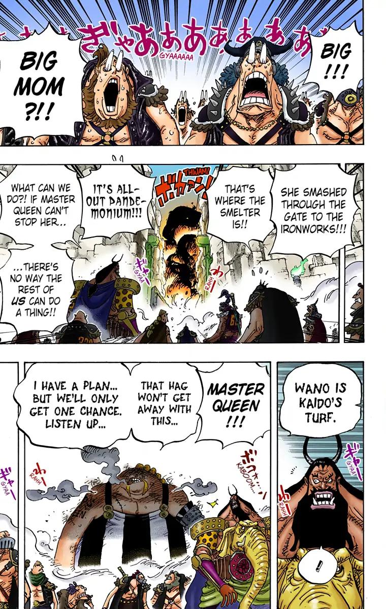 One Piece (Color) Chapter 947 9