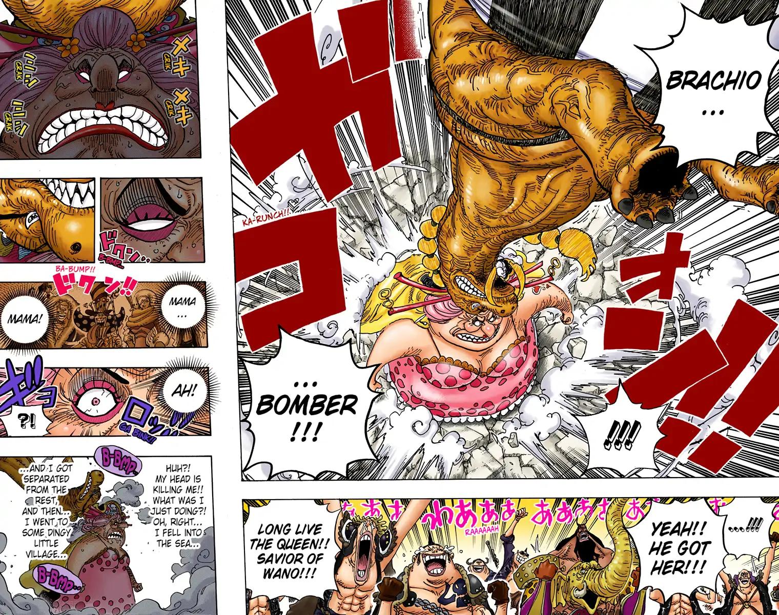 One Piece (Color) Chapter 947 12