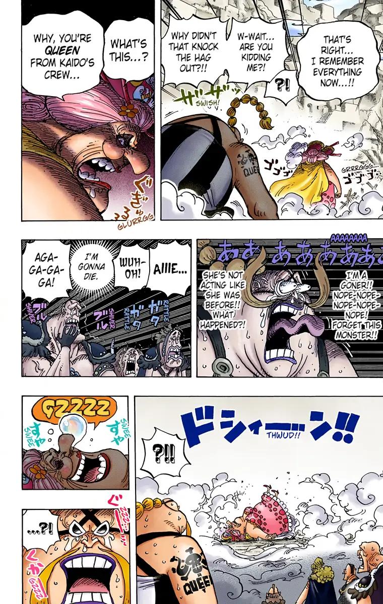 One Piece (Color) Chapter 947 13