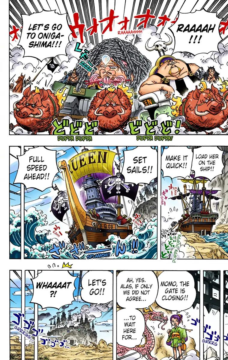 One Piece (Color) Chapter 947 15
