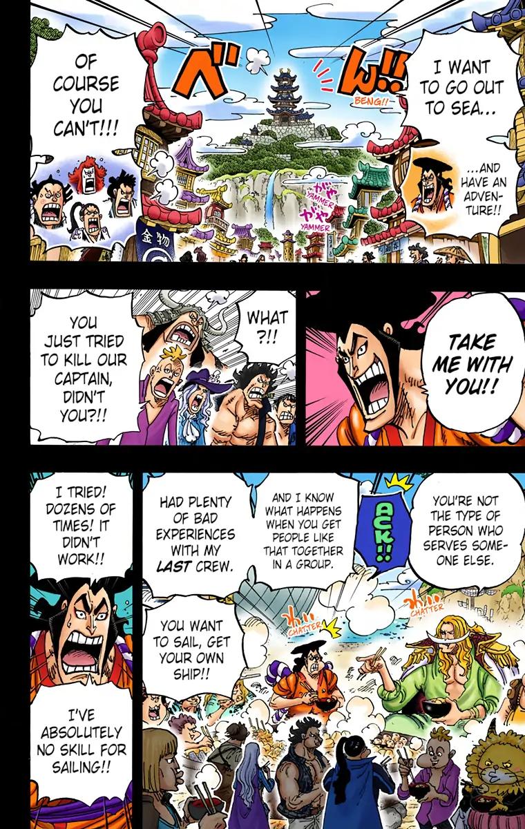 One Piece (Color) Chapter 964 2