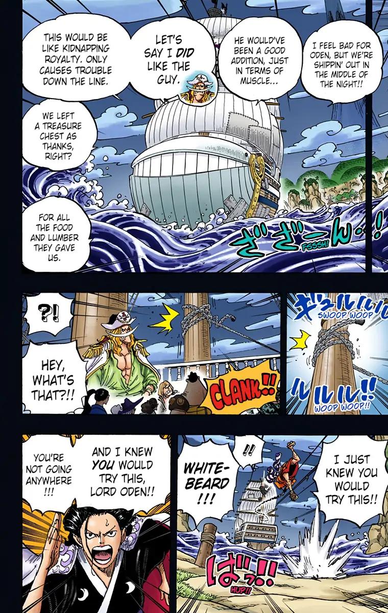 One Piece (Color) Chapter 964 4