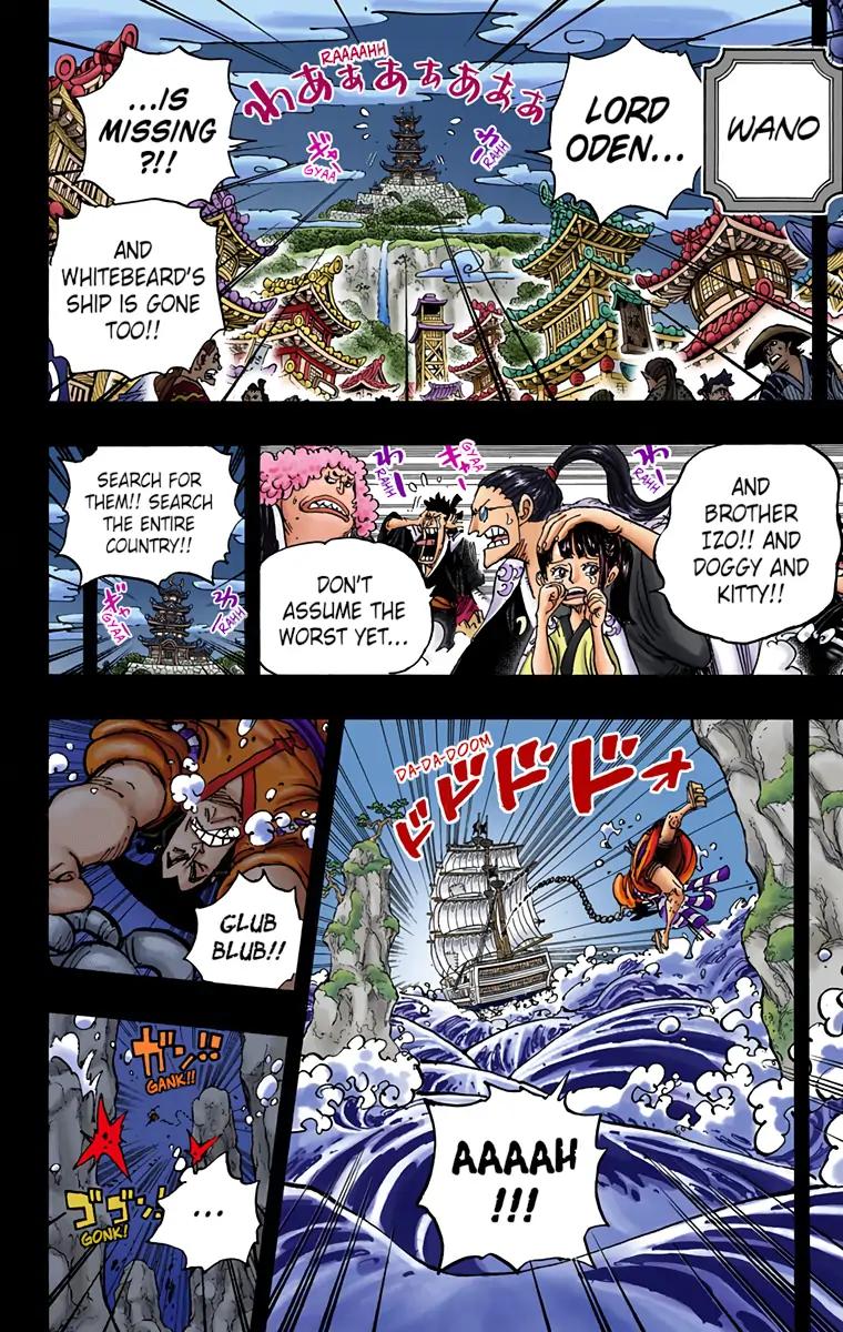 One Piece (Color) Chapter 964 6