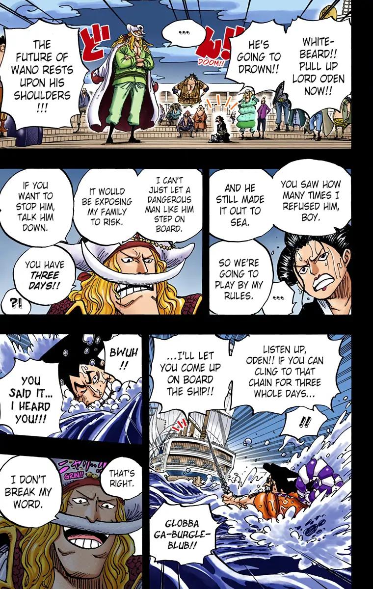 One Piece (Color) Chapter 964 7