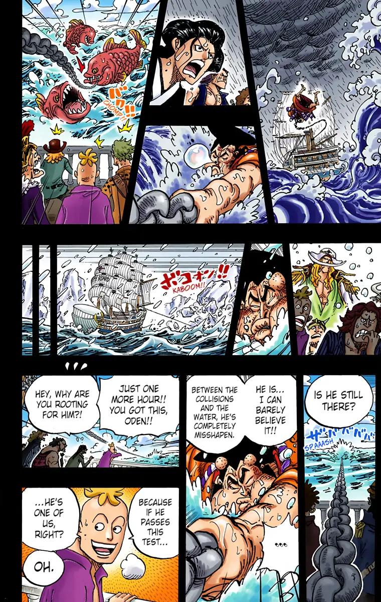 One Piece (Color) Chapter 964 8
