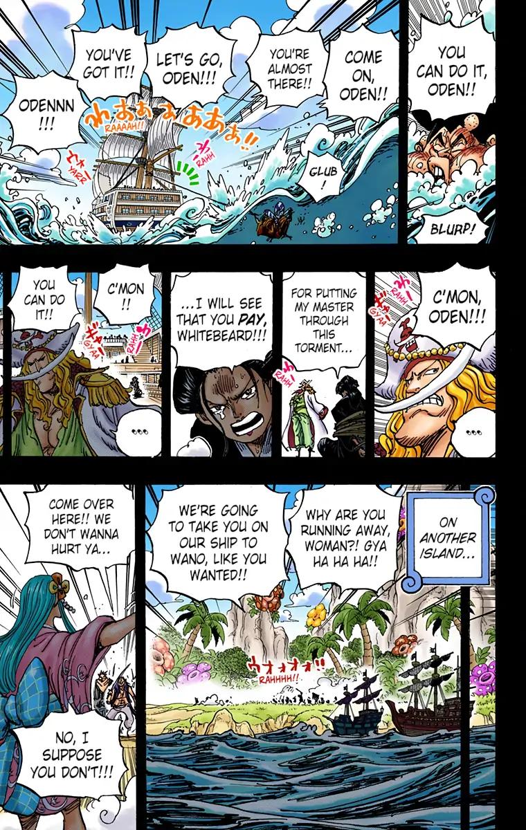 One Piece (Color) Chapter 964 9