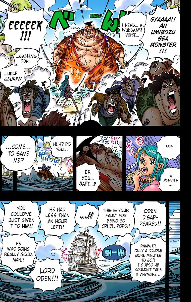One Piece (Color) Chapter 964 11