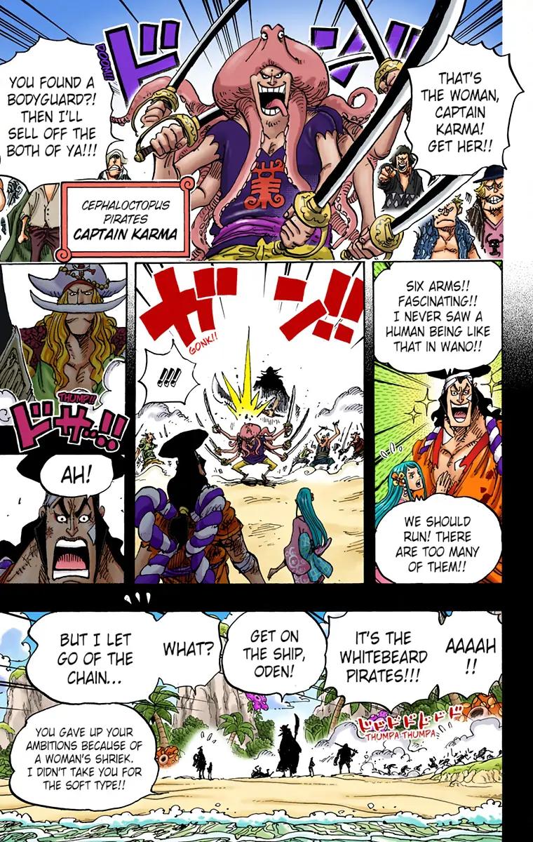 One Piece (Color) Chapter 964 13
