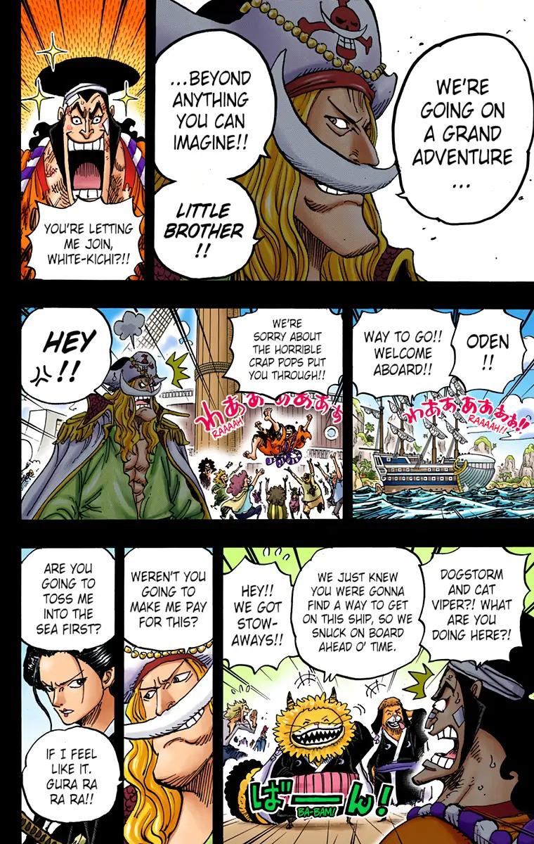 One Piece (Color) Chapter 964 14
