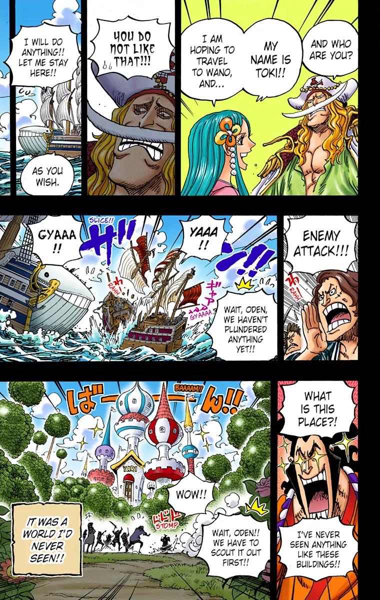 One Piece (Color) Chapter 964 15