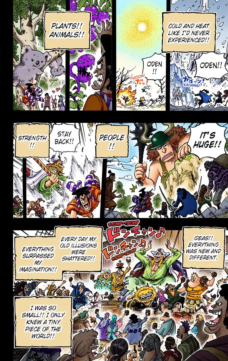 One Piece (Color) Chapter 964 16