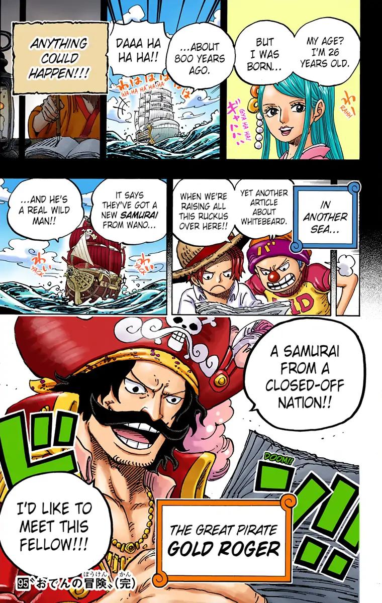 One Piece (Color) Chapter 964 17