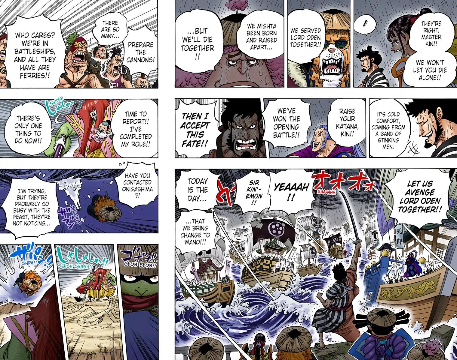 One Piece (Color) Chapter 976 4
