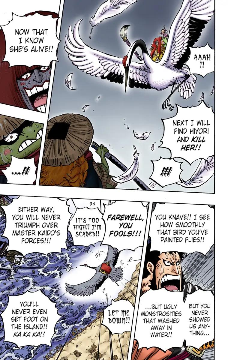 One Piece (Color) Chapter 976 6
