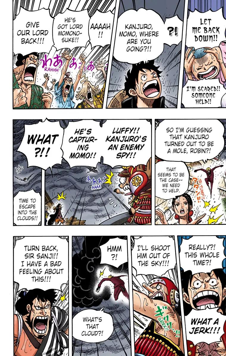 One Piece (Color) Chapter 976 7