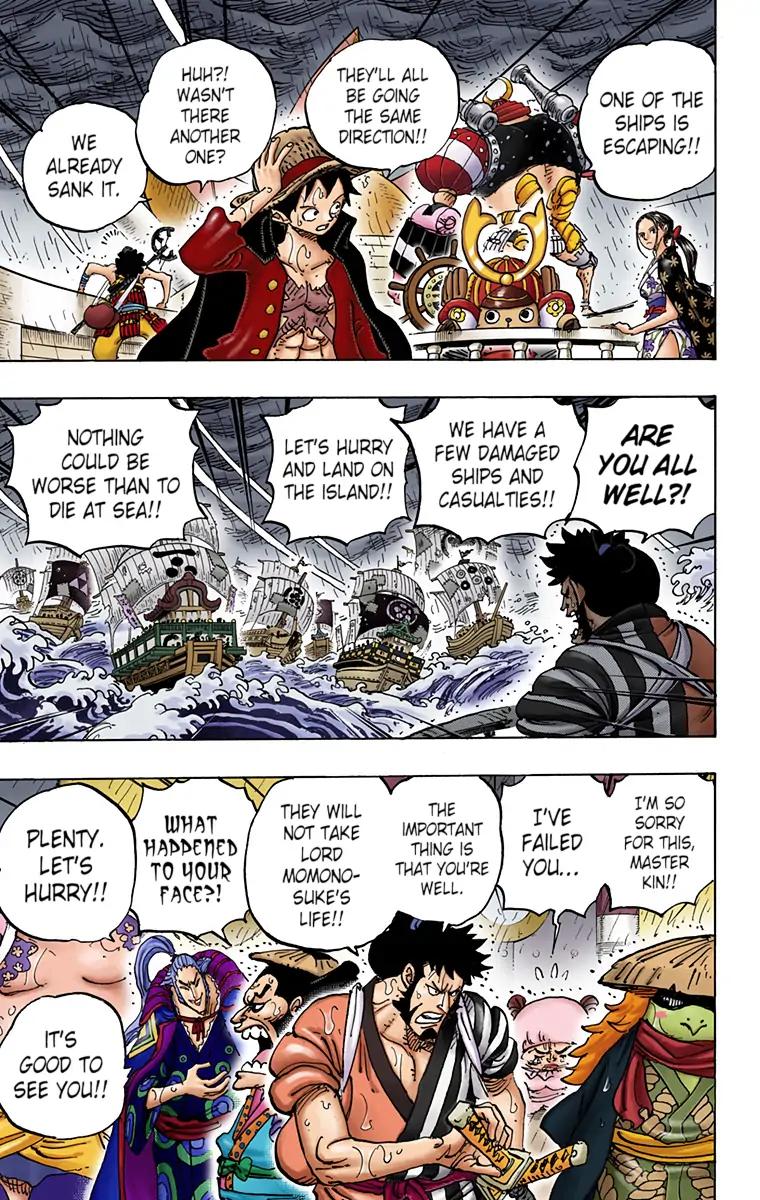 One Piece (Color) Chapter 976 12