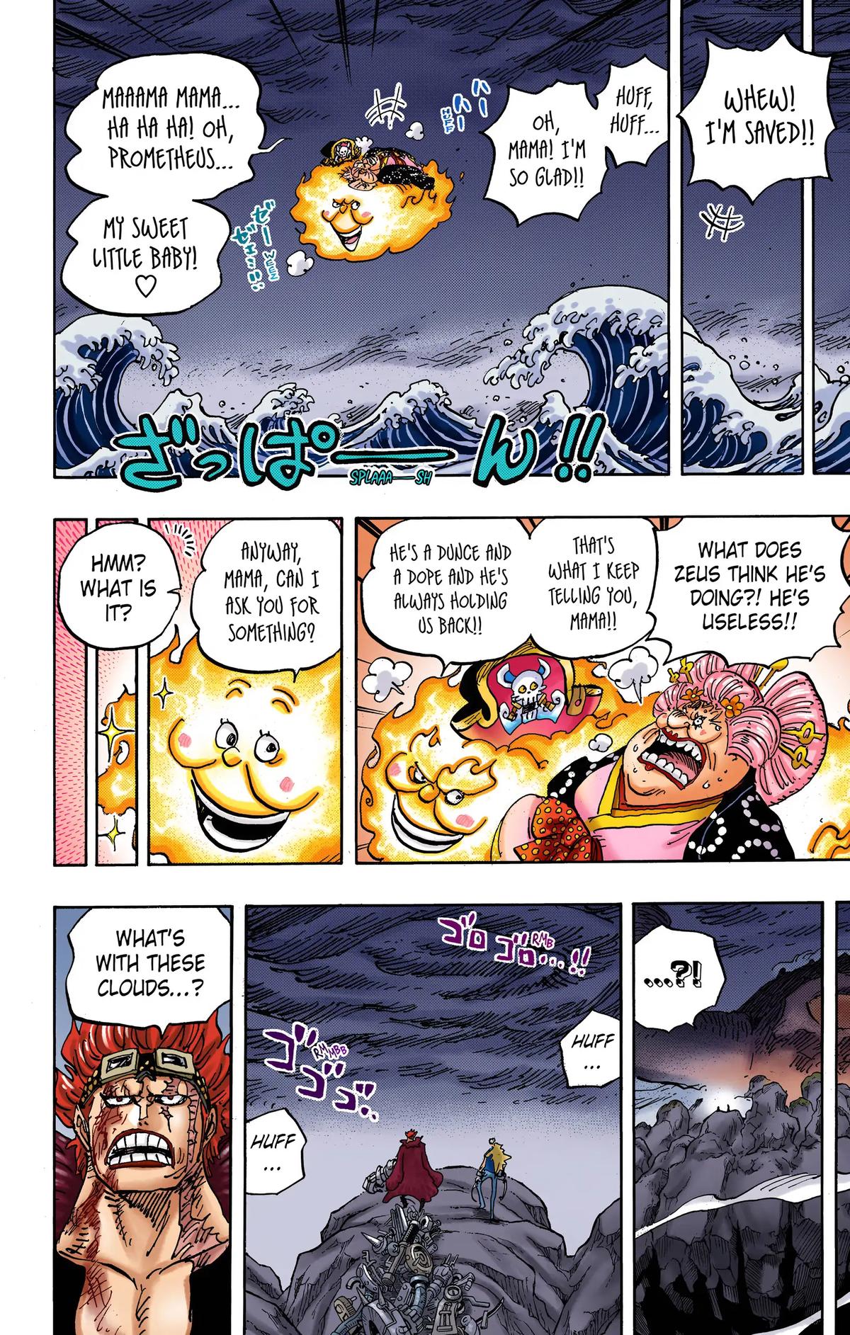 One Piece (Color) Chapter 1010 6